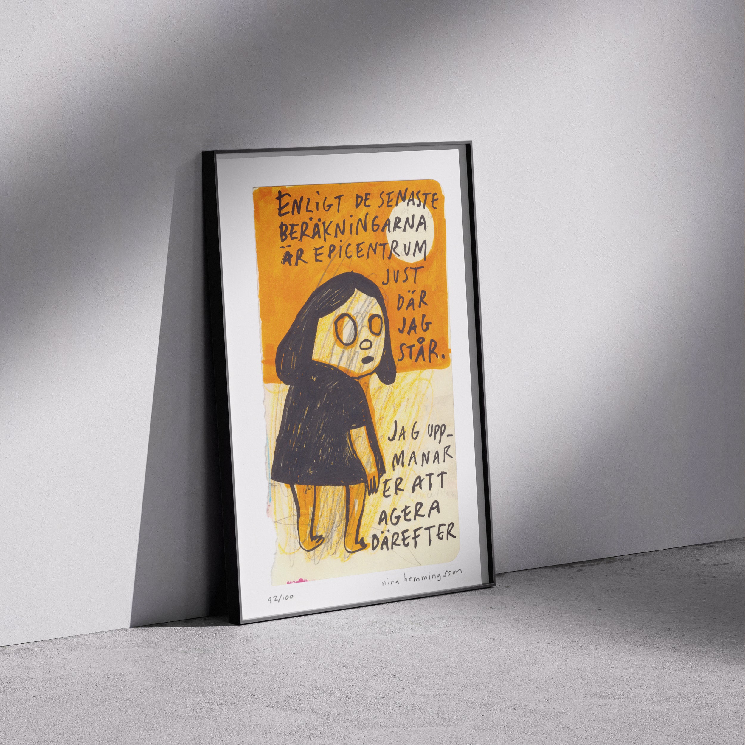 Konsttryck A4: "Epicentrum"