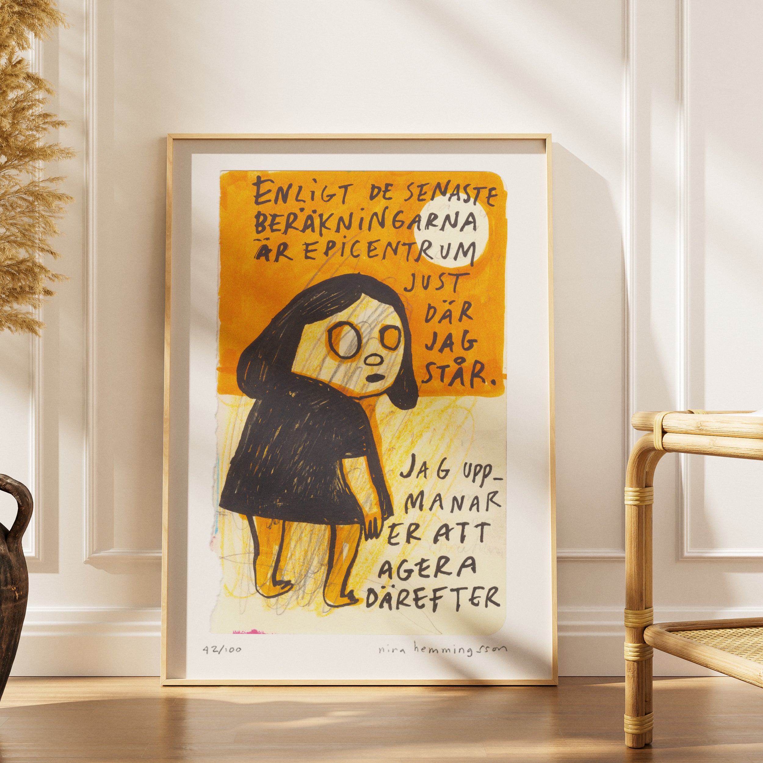 Konsttryck A4: "Epicentrum"