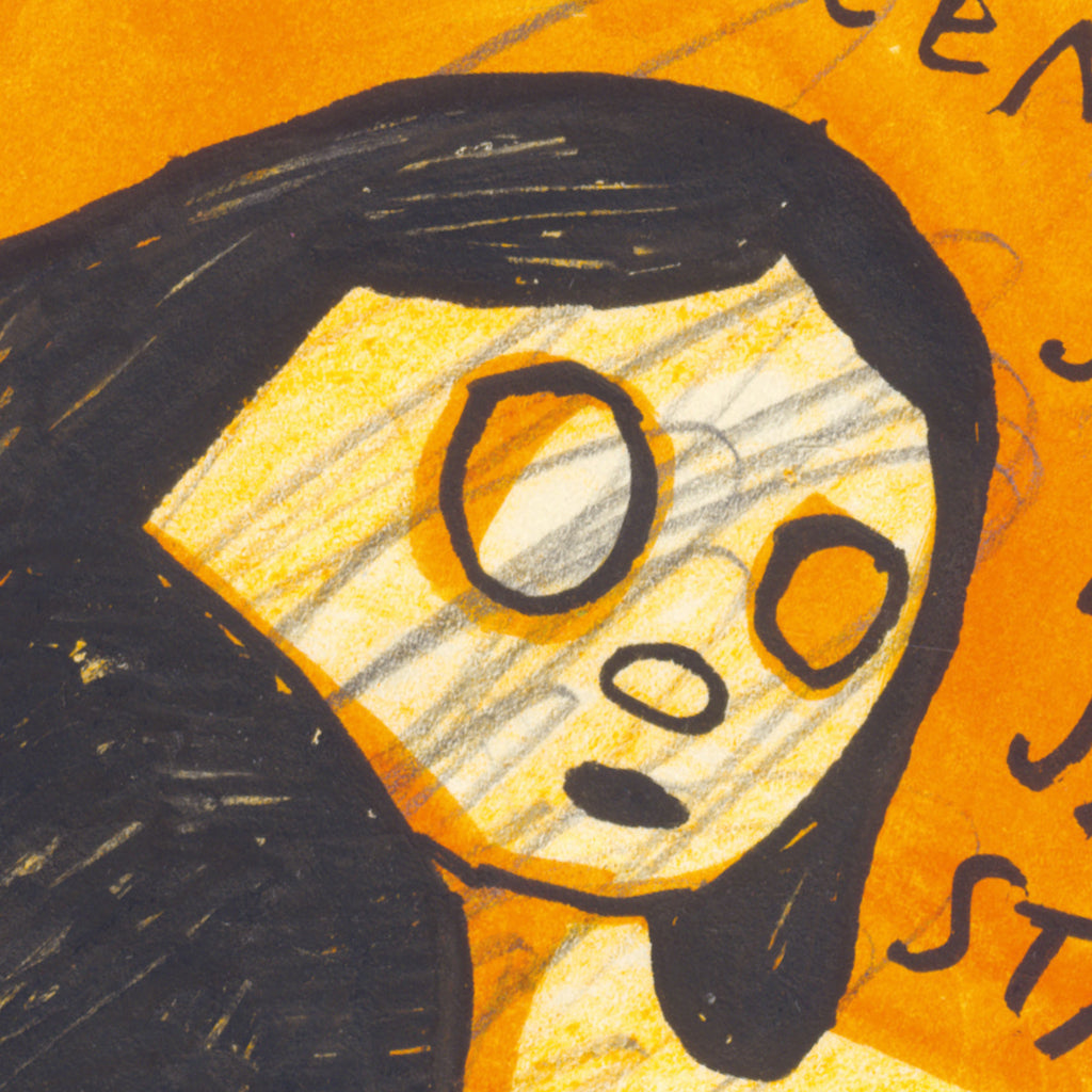 Konsttryck A4: "Epicentrum"